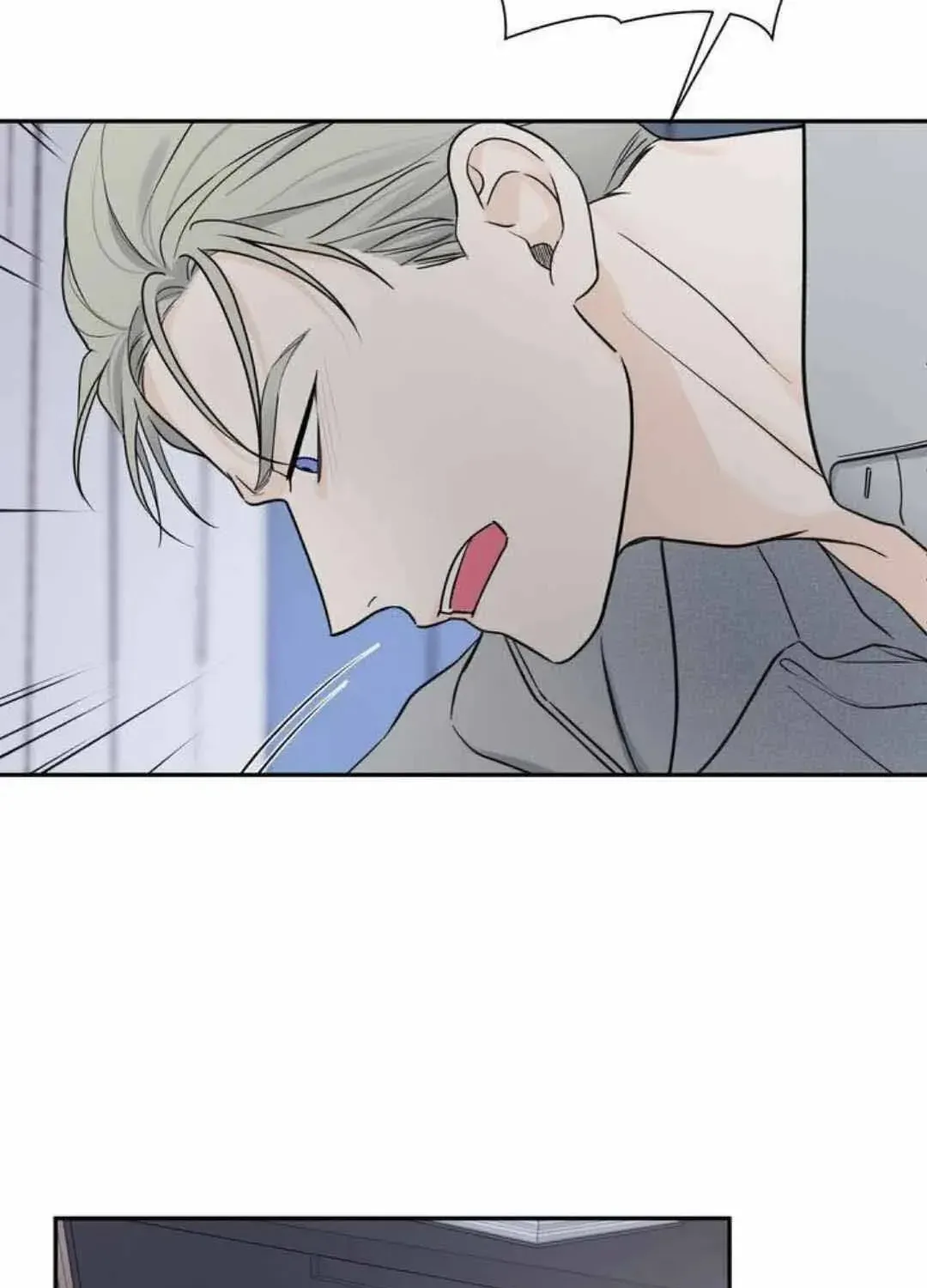 Read Overclock chapter 38 image 20 on Lezhin