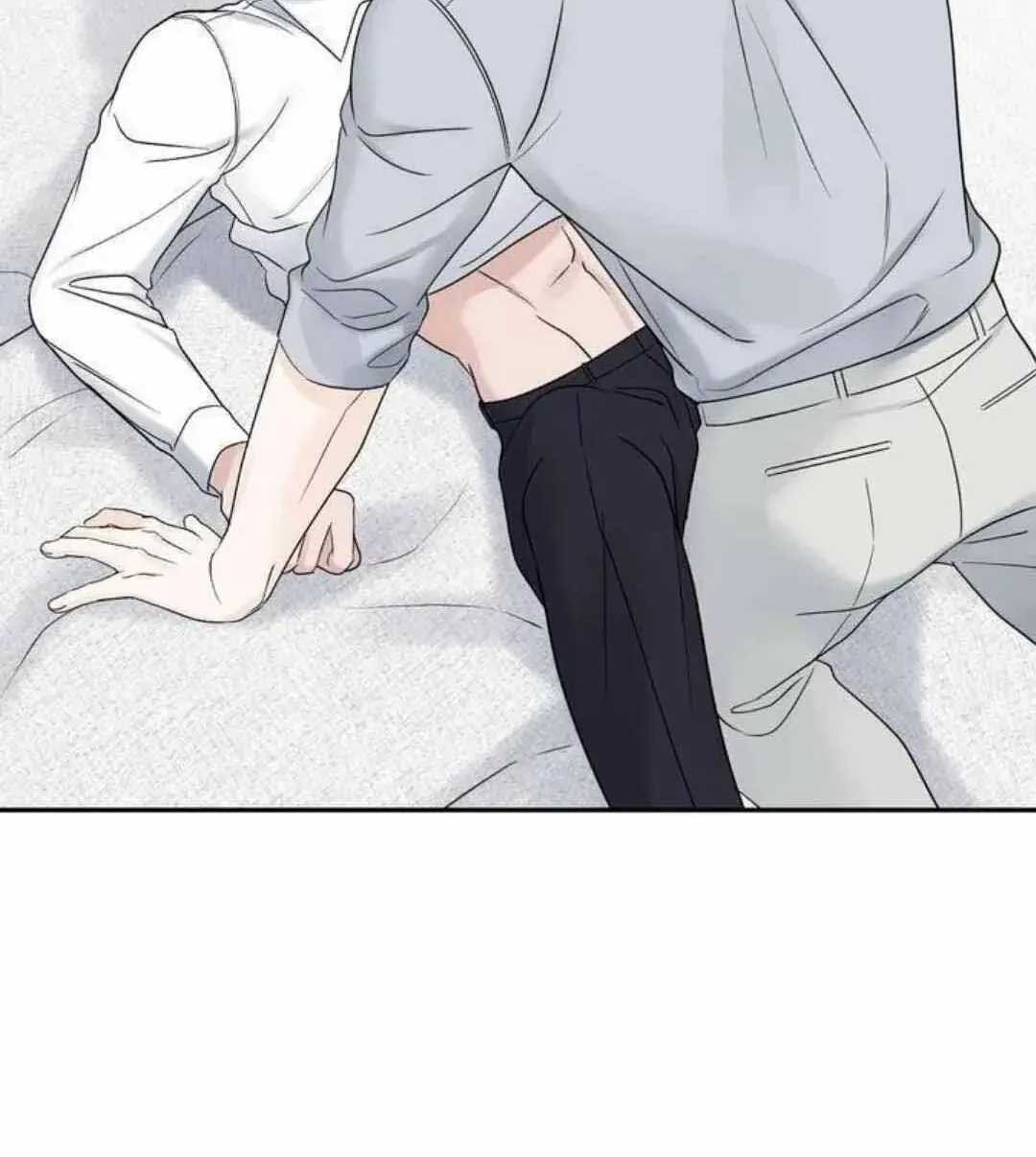 Read Overclock chapter 38 image 35 on Lezhin