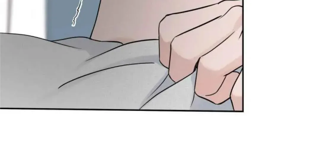 Read Overclock chapter 39 image 25 on Lezhin