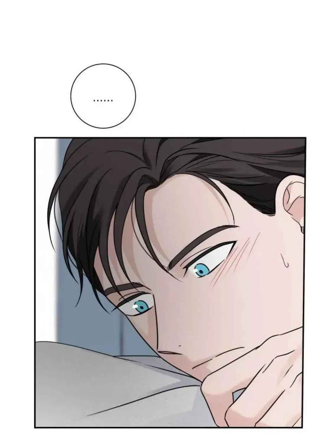 Read Overclock chapter 39 image 26 on Lezhin
