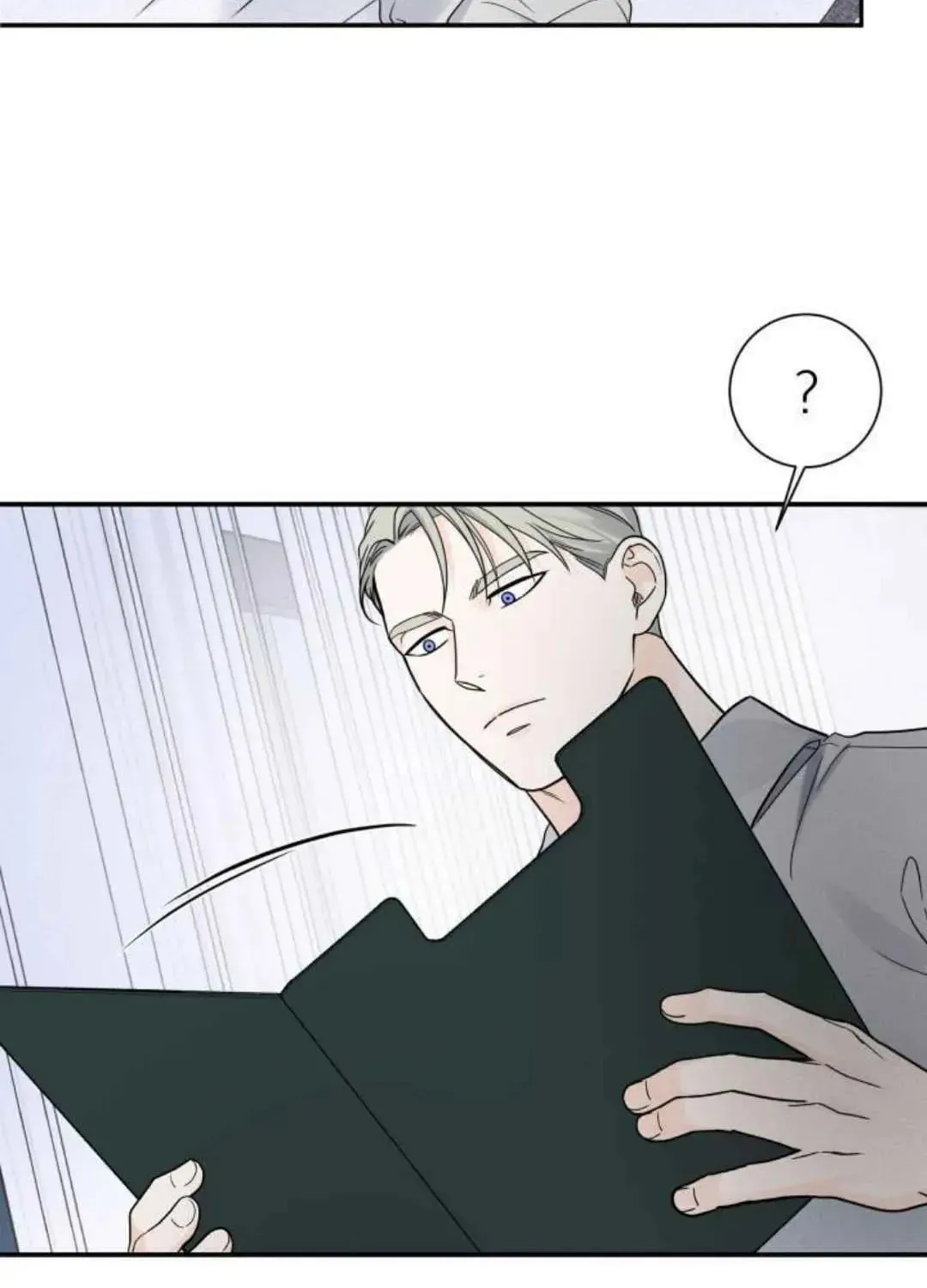 Read Overclock chapter 39 image 37 on Lezhin