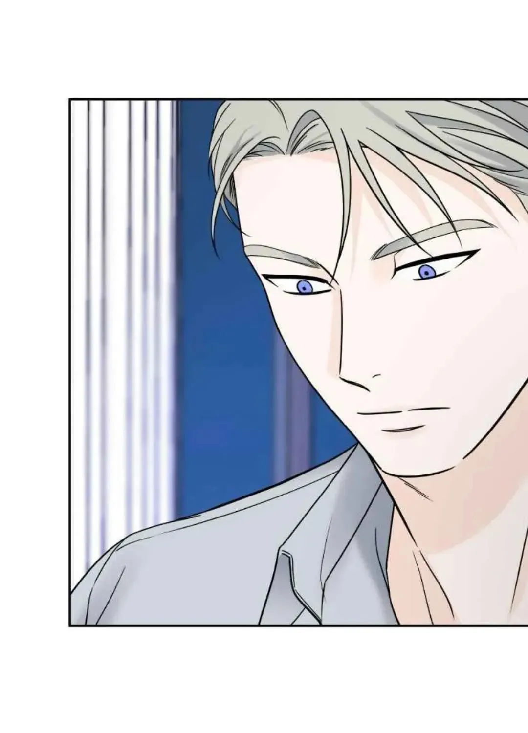 Read Overclock chapter 39 image 9 on Lezhin