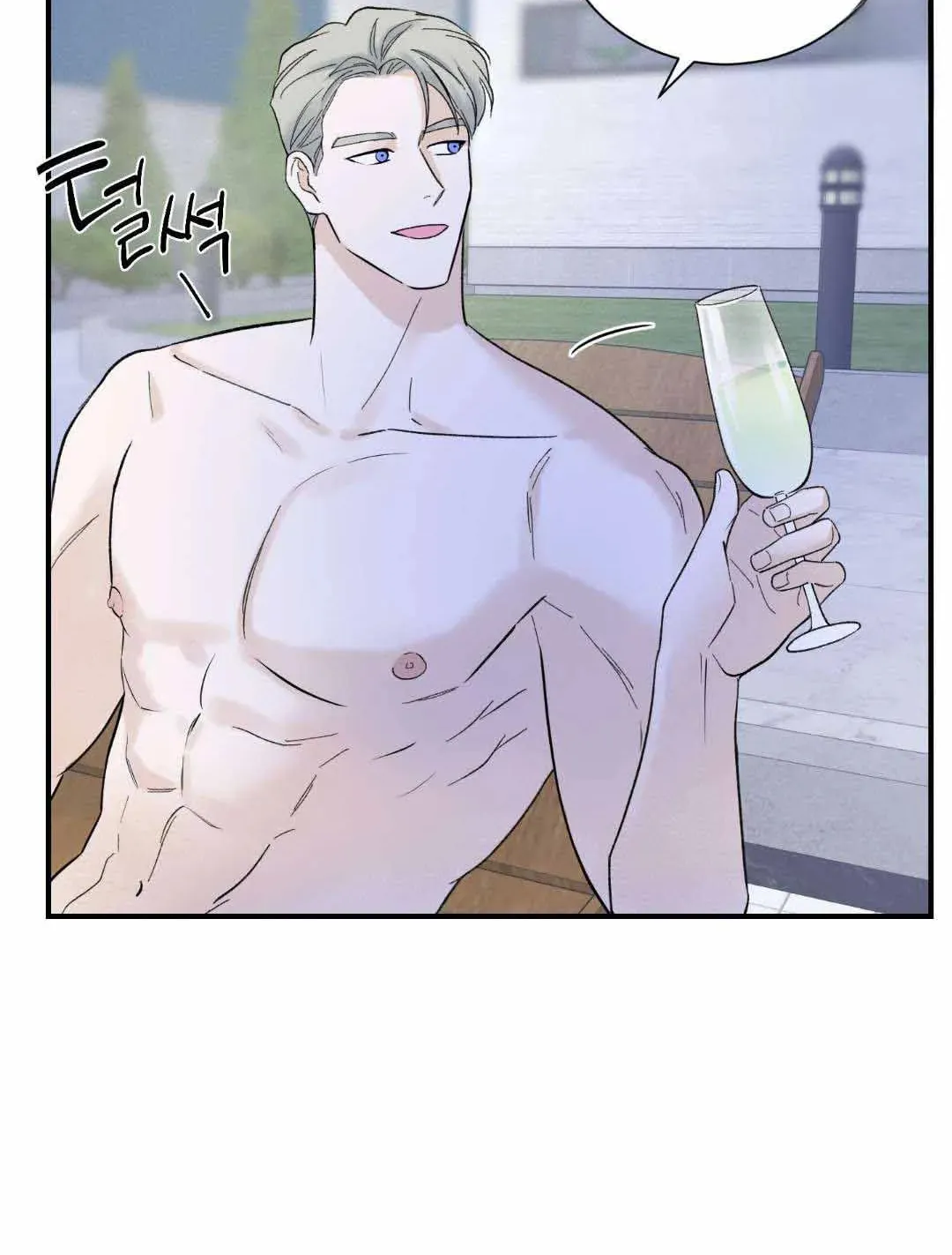 Read Overclock chapter 4 image 13 on Lezhin
