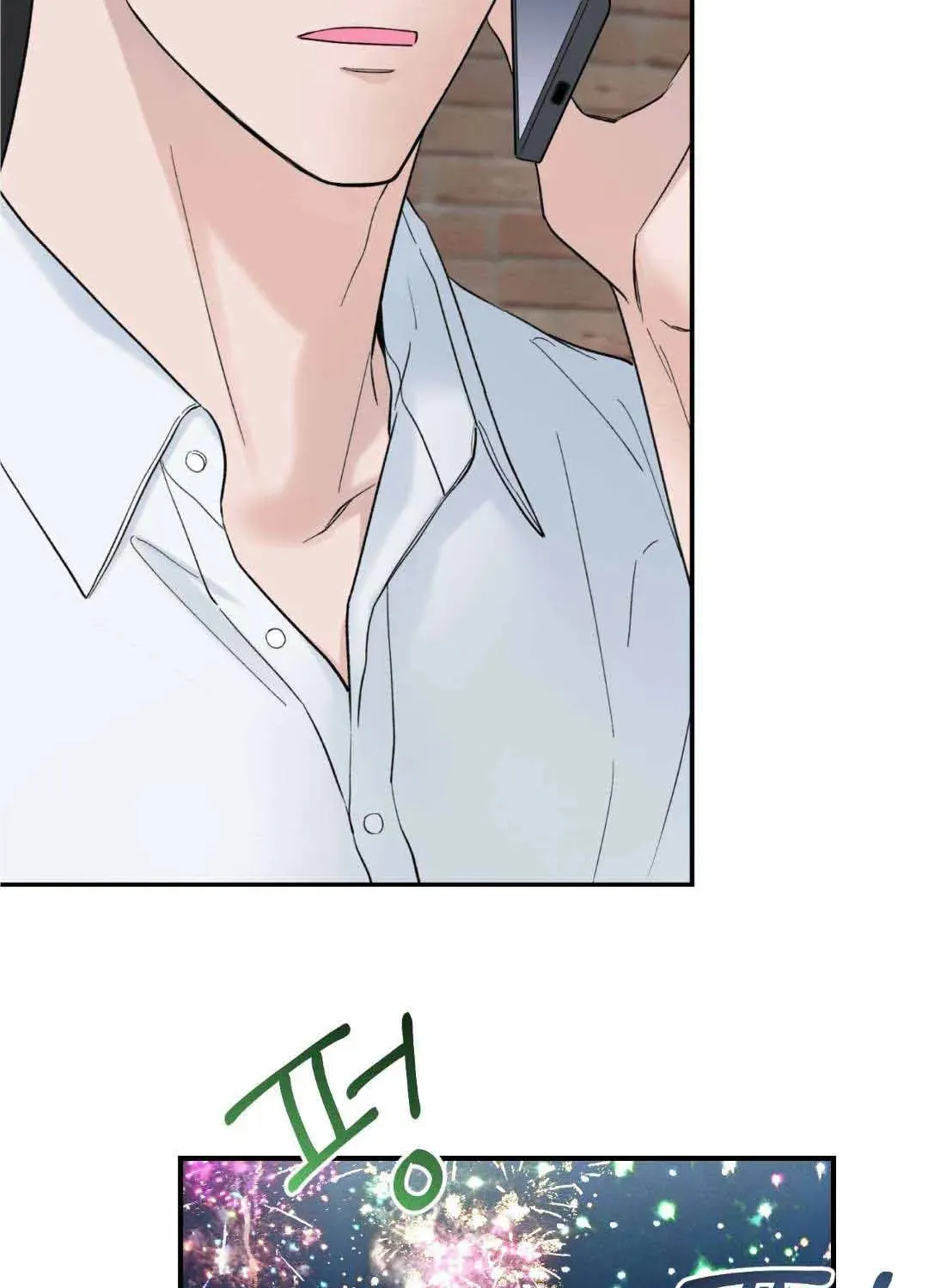 Read Overclock chapter 4 image 40 on Lezhin