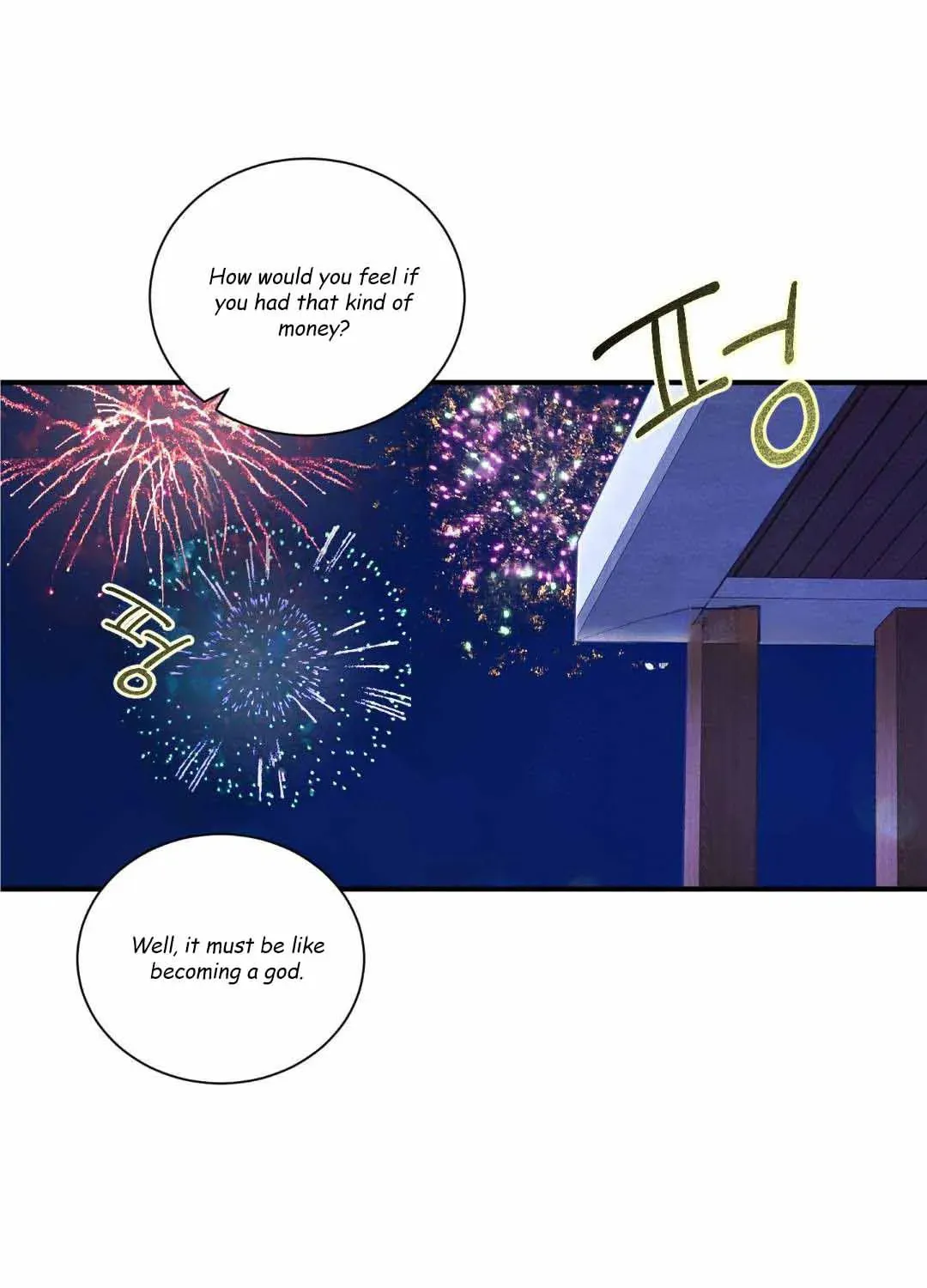 Read Overclock chapter 4 image 5 on Lezhin