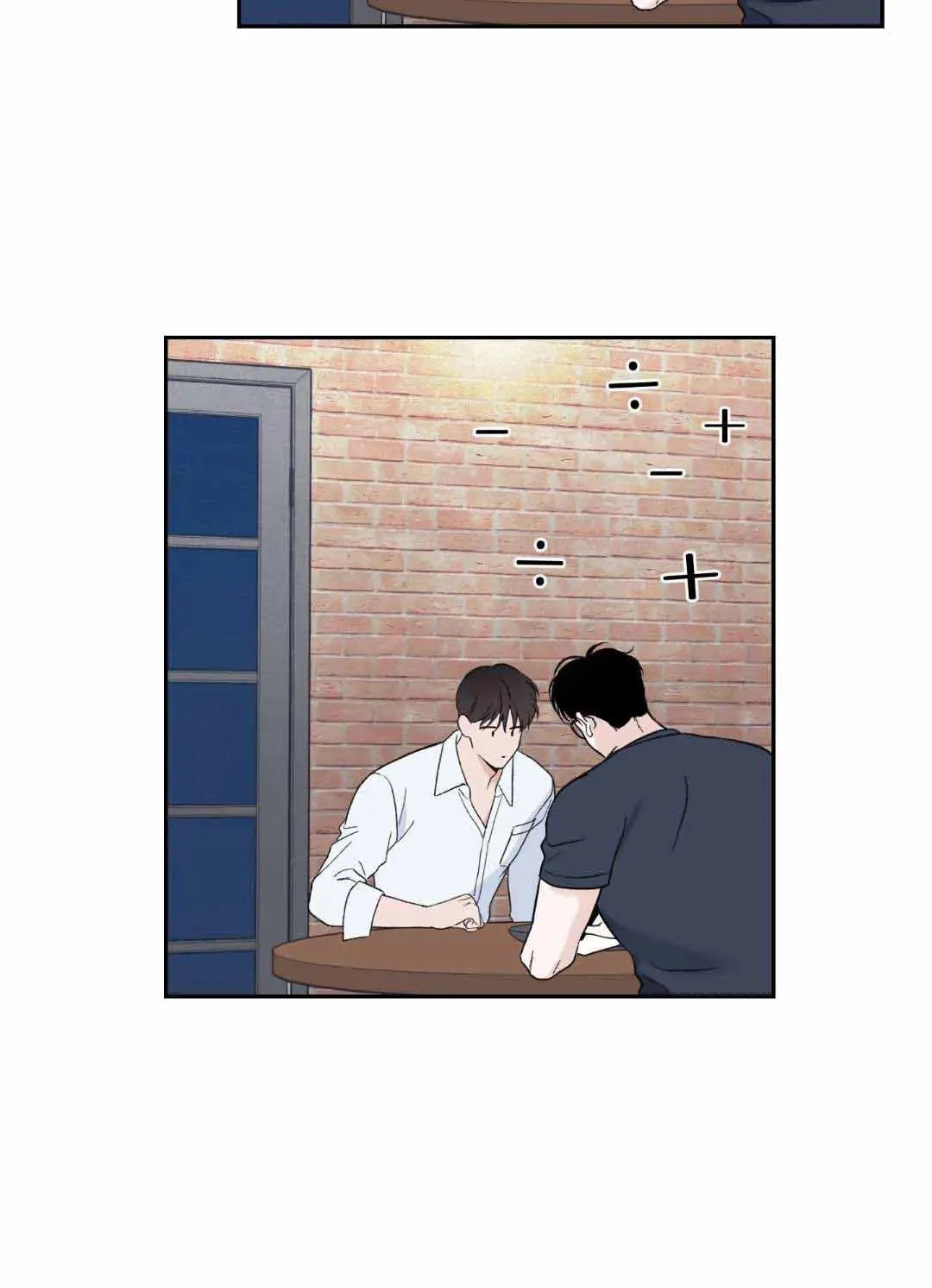 Read Overclock chapter 4 image 73 on Lezhin