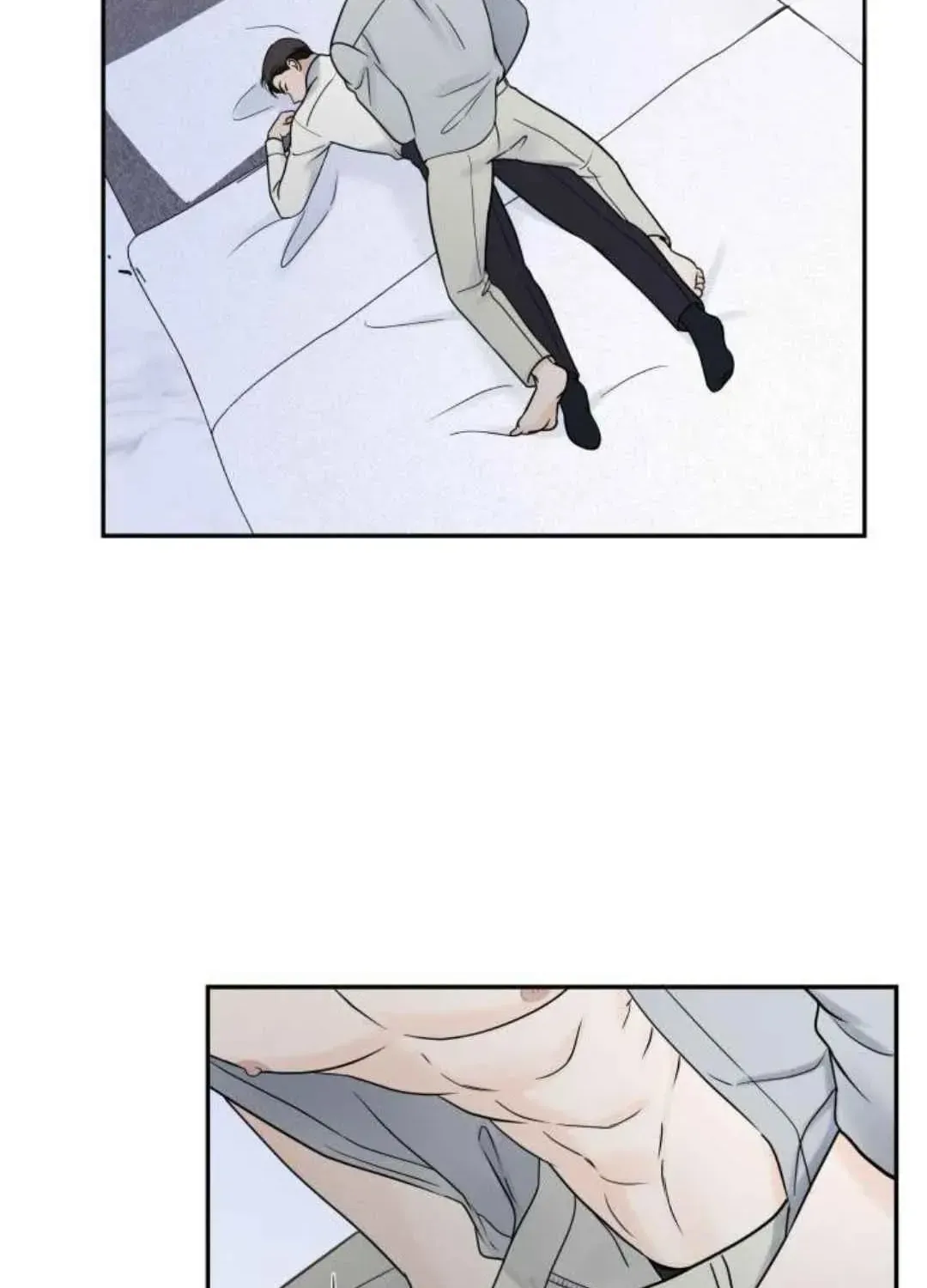 Read Overclock chapter 40 image 32 on Lezhin