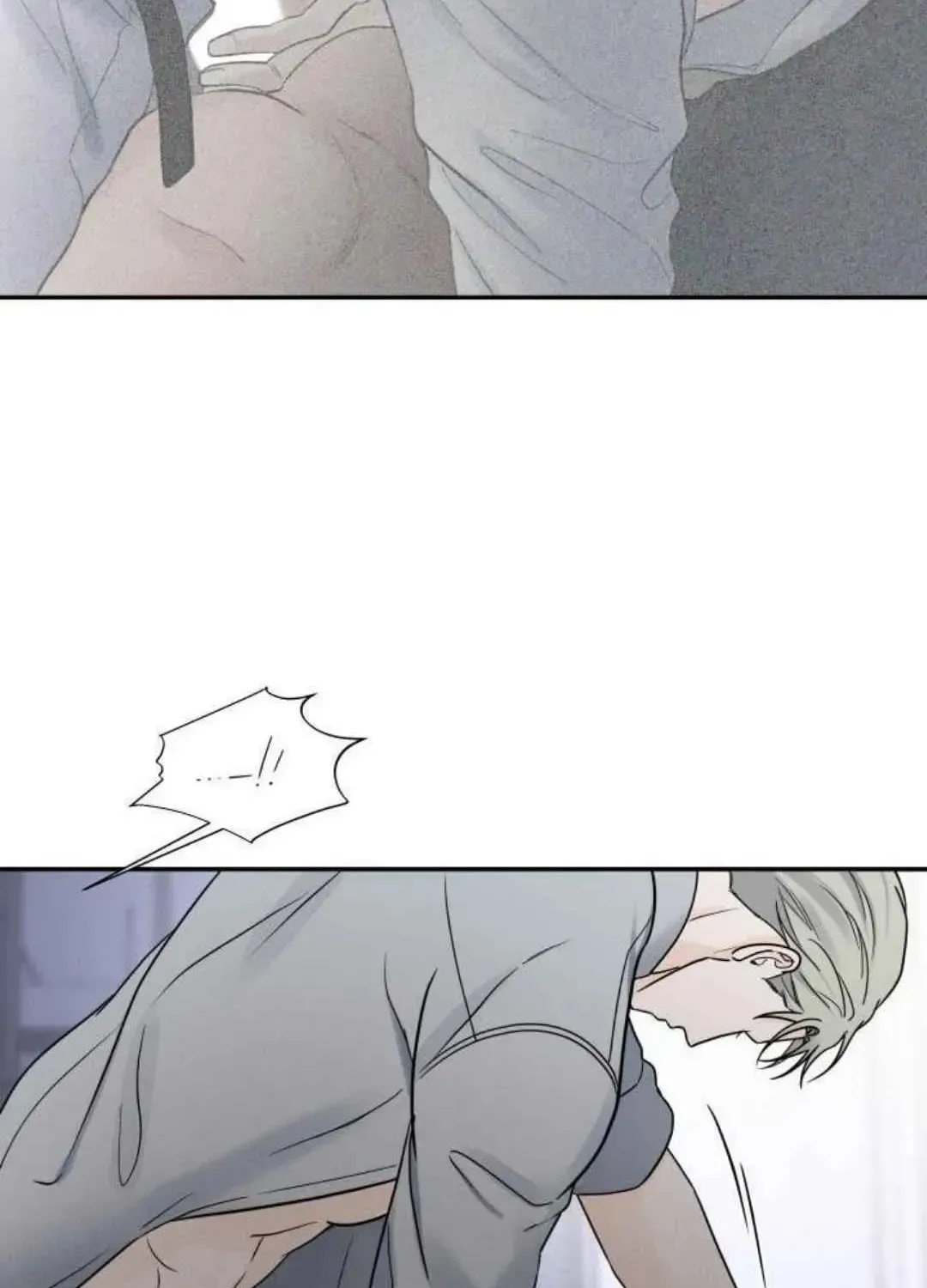 Read Overclock chapter 40 image 58 on Lezhin