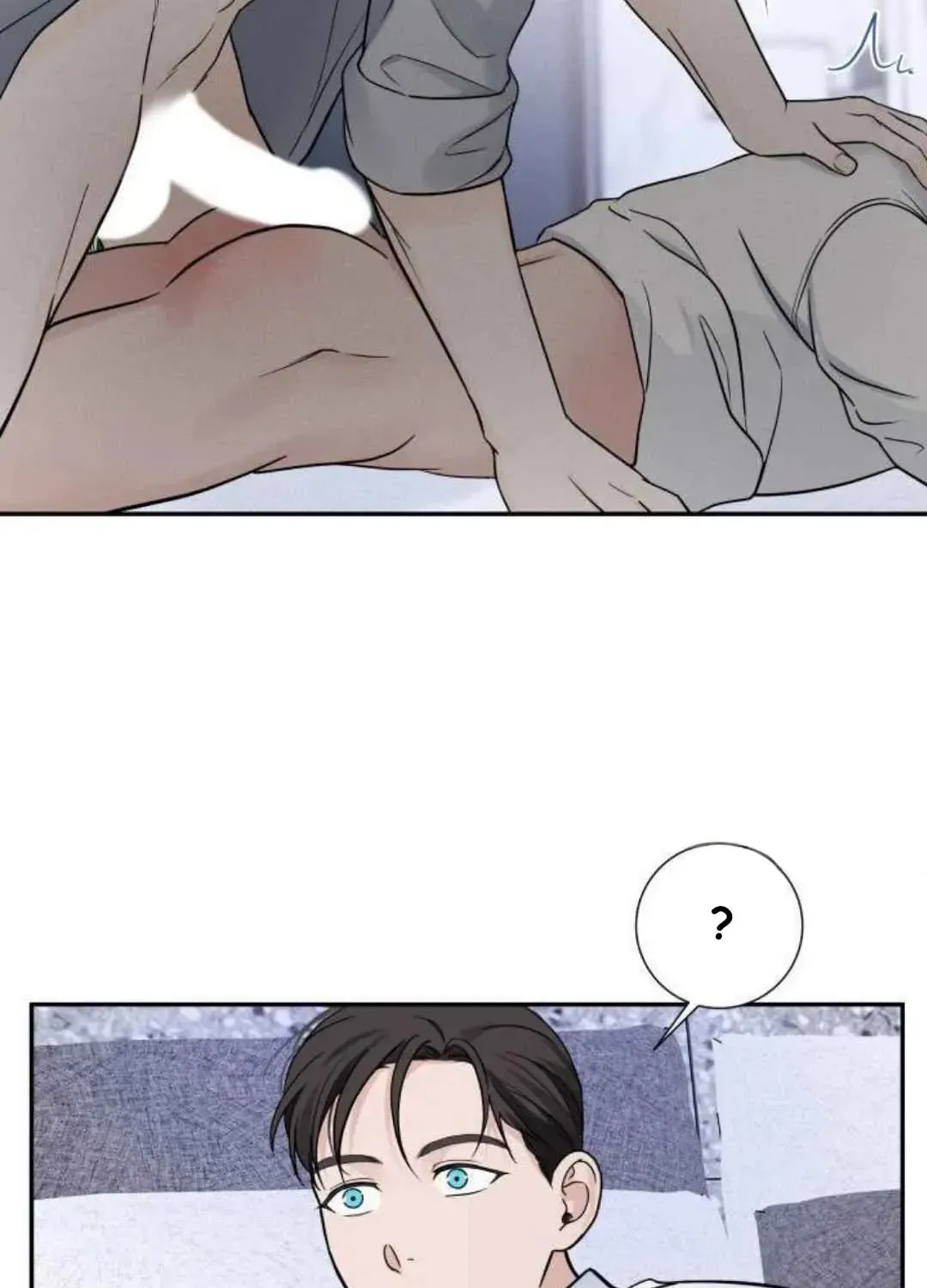 Read Overclock chapter 40 image 59 on Lezhin