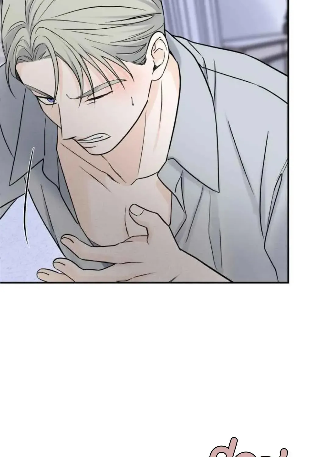 Read Overclock chapter 40 image 70 on Lezhin