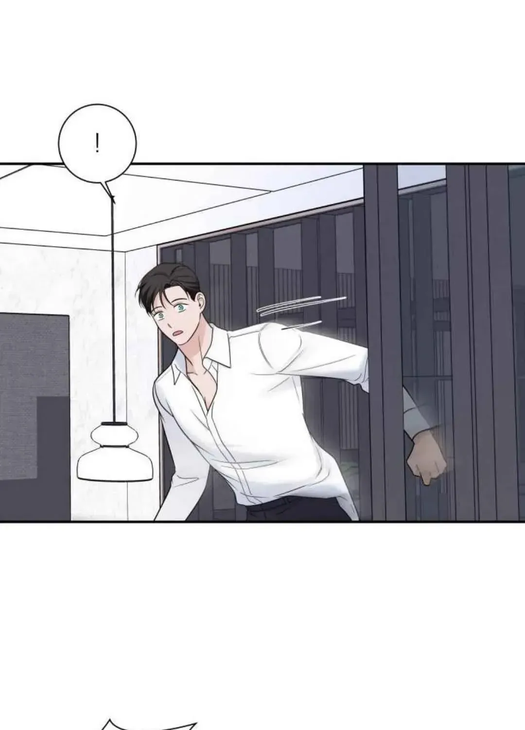 Read Overclock chapter 40 image 79 on Lezhin