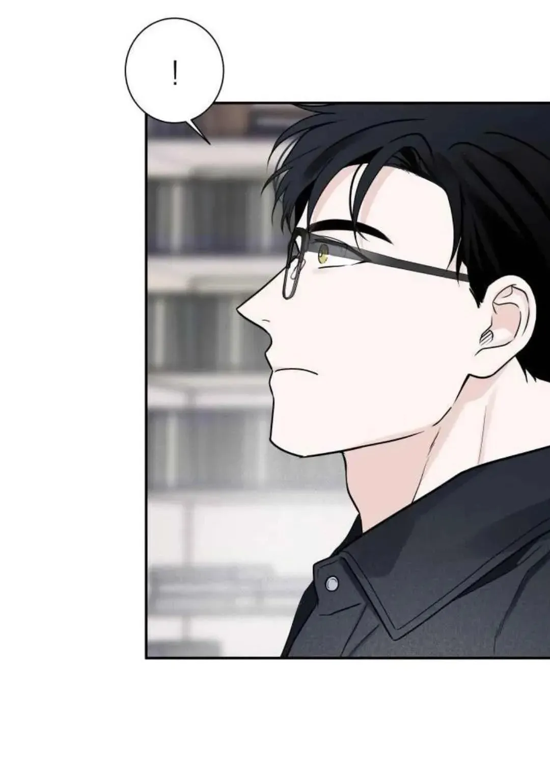 Read Overclock chapter 40 image 84 on Lezhin