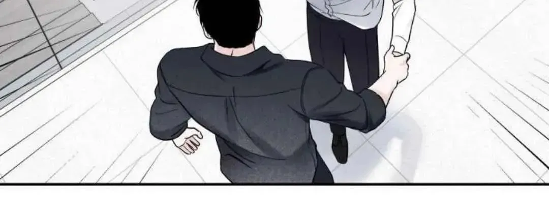 Read Overclock chapter 40 image 86 on Lezhin