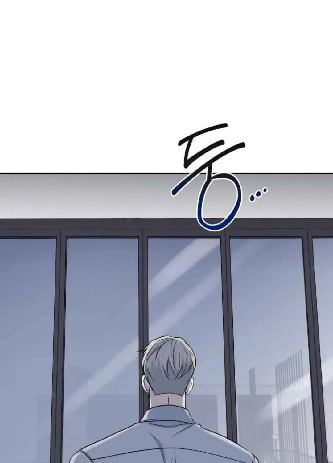Read Overclock chapter 40 image 91 on Lezhin