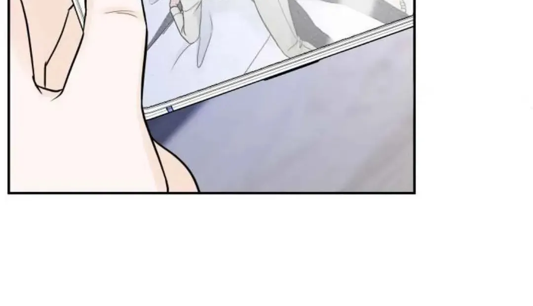 Read Overclock chapter 41 image 28 on Lezhin
