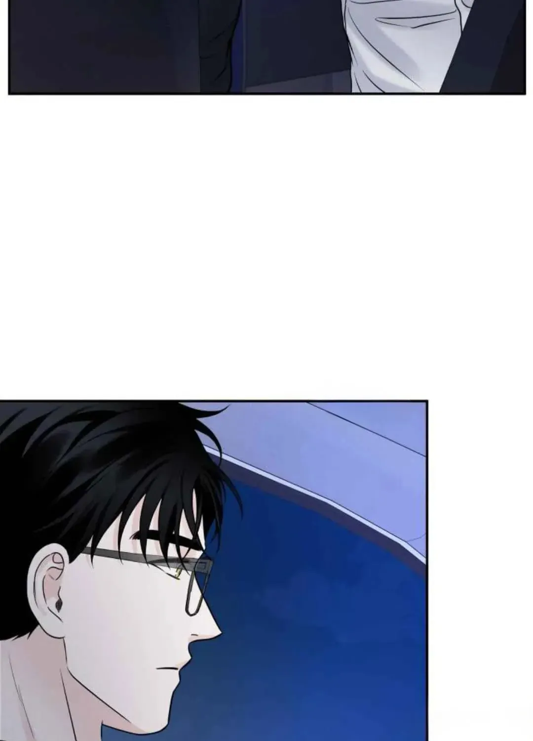 Read Overclock chapter 41 image 59 on Lezhin