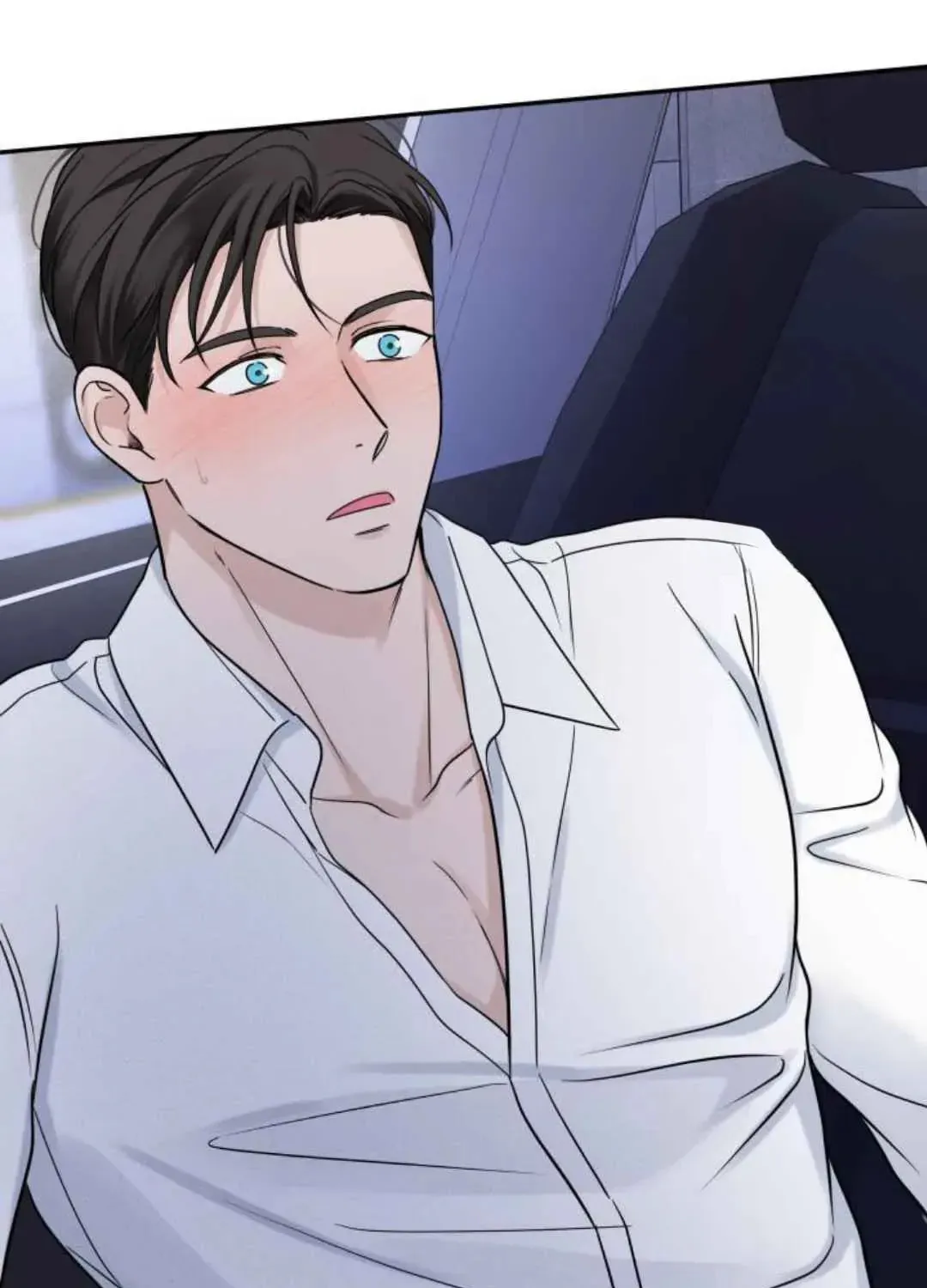 Read Overclock chapter 41 image 69 on Lezhin