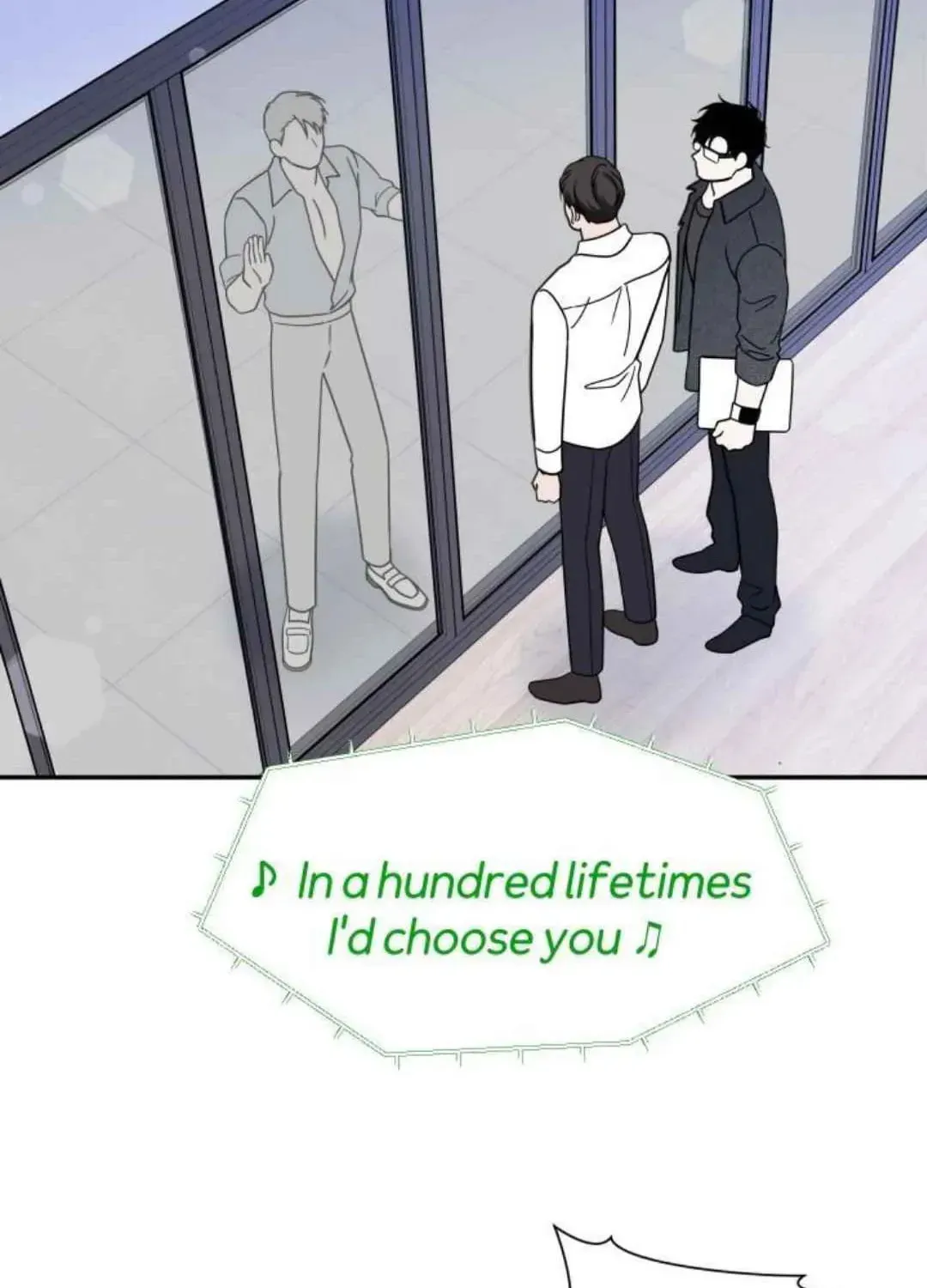 Read Overclock chapter 41 image 9 on Lezhin