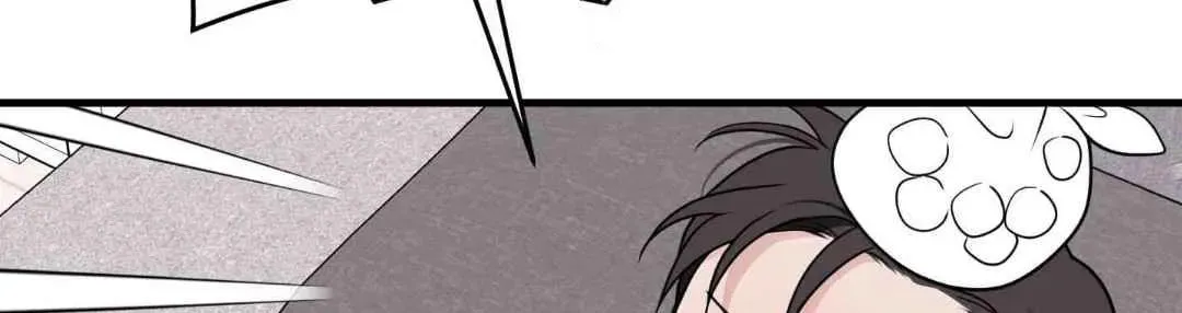 Read Overclock chapter 42.5 image 6 on Lezhin