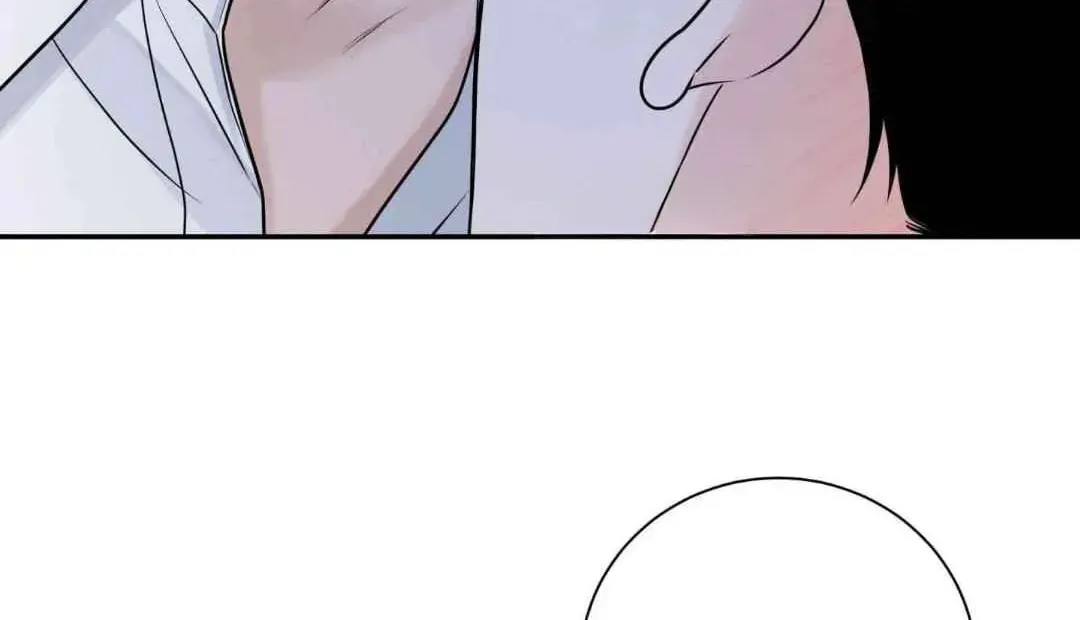 Read Overclock chapter 42 image 16 on Lezhin