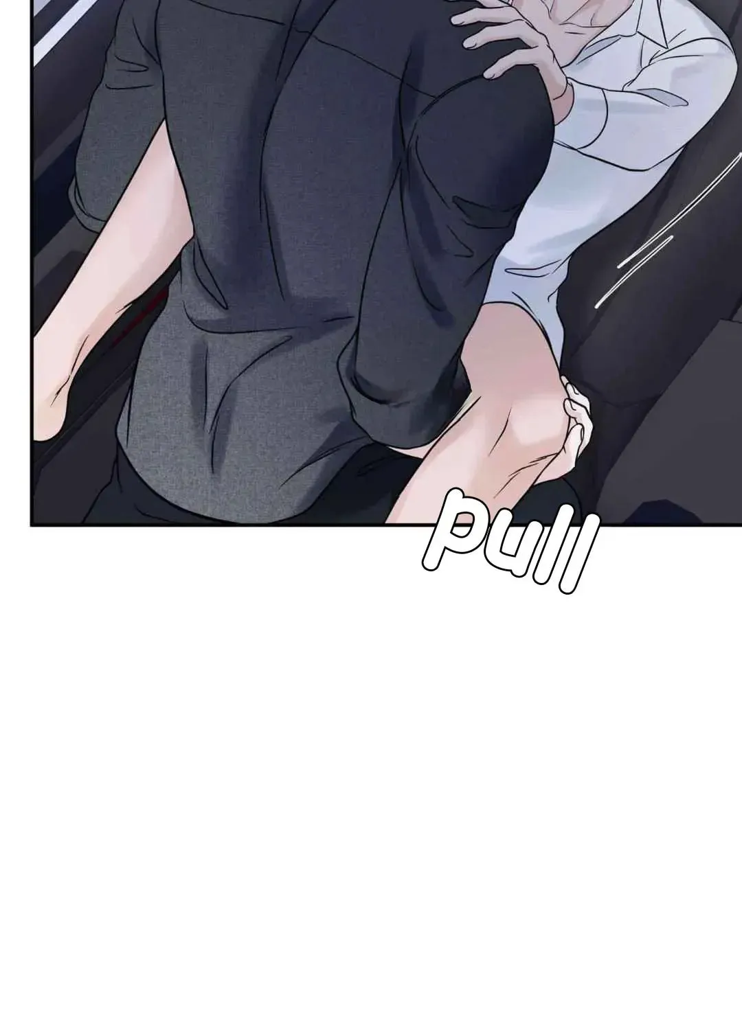 Read Overclock chapter 42 image 29 on Lezhin