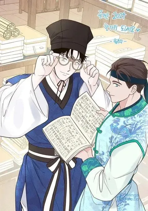 Read Overclock chapter 42 image 88 on Lezhin
