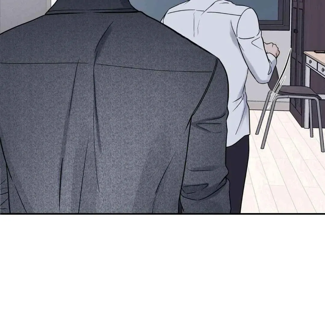 Read Overclock chapter 43 image 6 on Lezhin