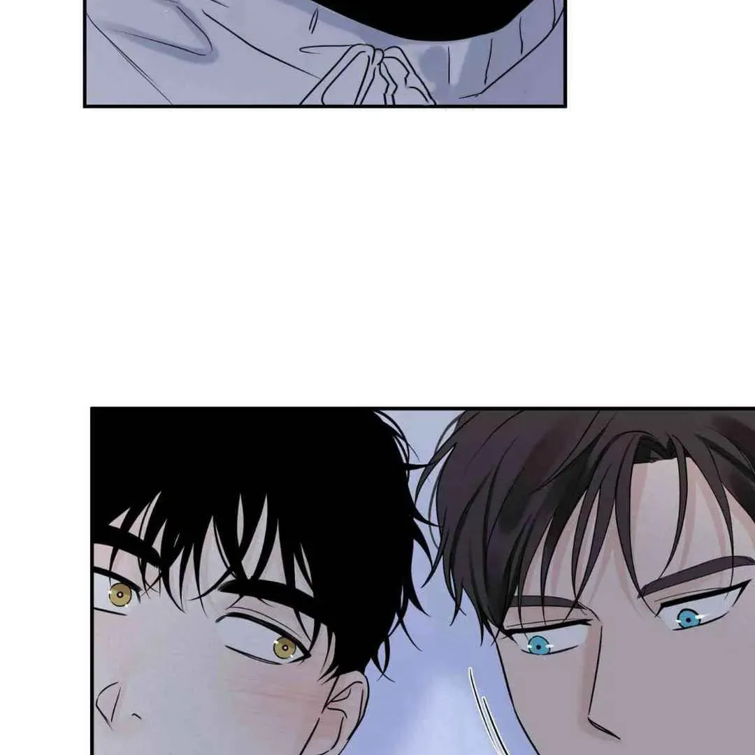 Read Overclock chapter 43 image 89 on Lezhin
