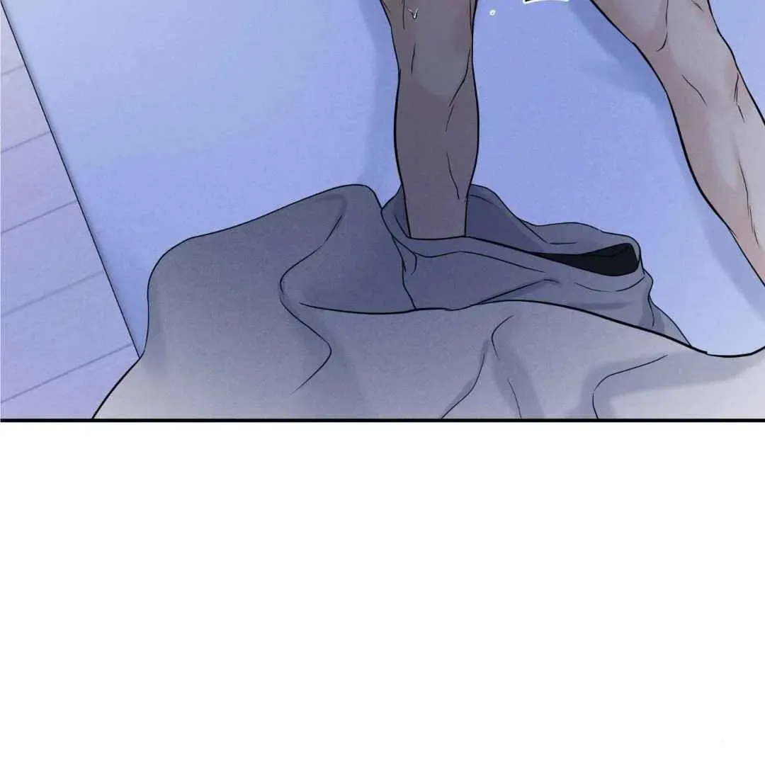 Read Overclock chapter 44 image 13 on Lezhin