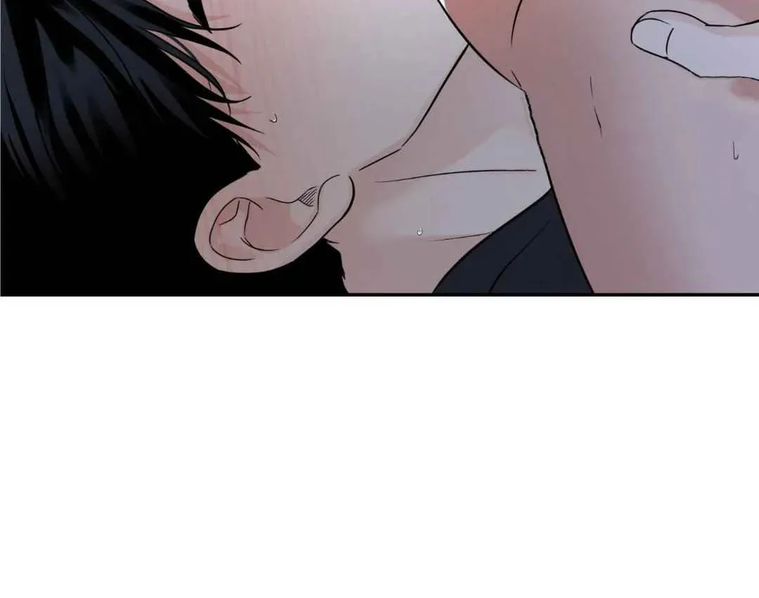 Read Overclock chapter 44 image 15 on Lezhin