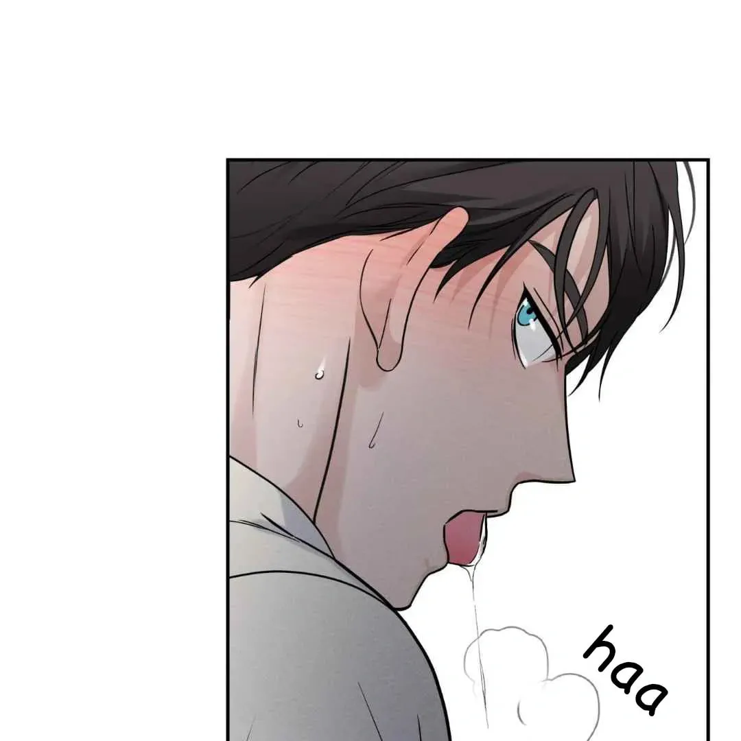 Read Overclock chapter 44 image 21 on Lezhin