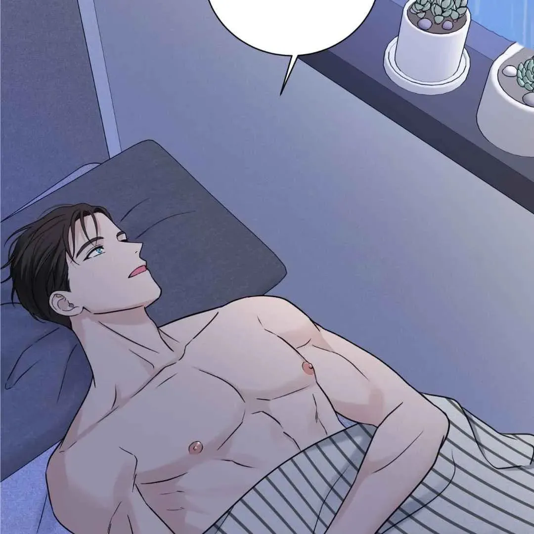 Read Overclock chapter 44 image 75 on Lezhin