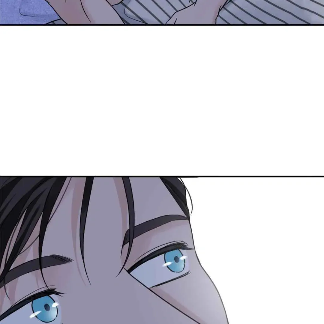 Read Overclock chapter 44 image 76 on Lezhin