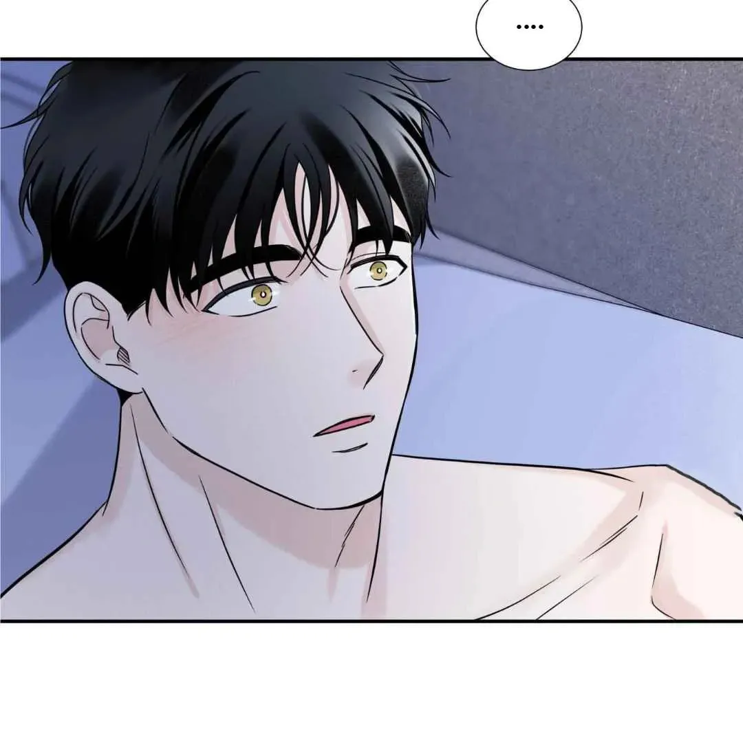 Read Overclock chapter 44 image 84 on Lezhin