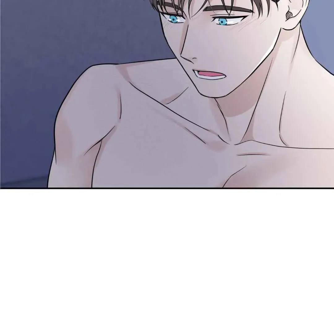 Read Overclock chapter 44 image 87 on Lezhin