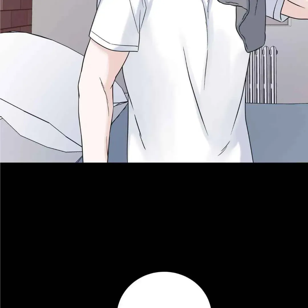 Read Overclock chapter 45 image 73 on Lezhin