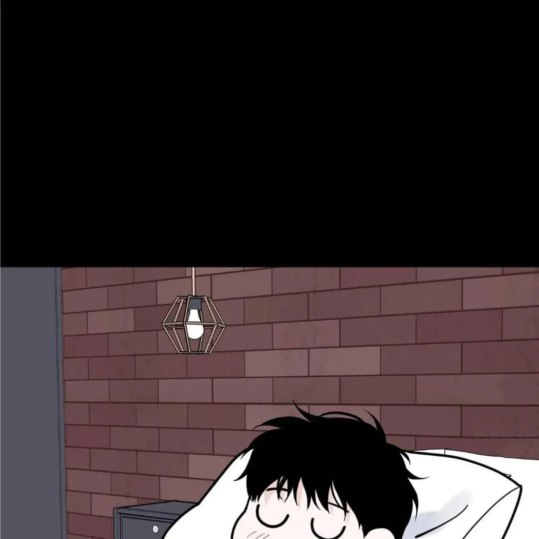 Read Overclock chapter 45 image 82 on Lezhin