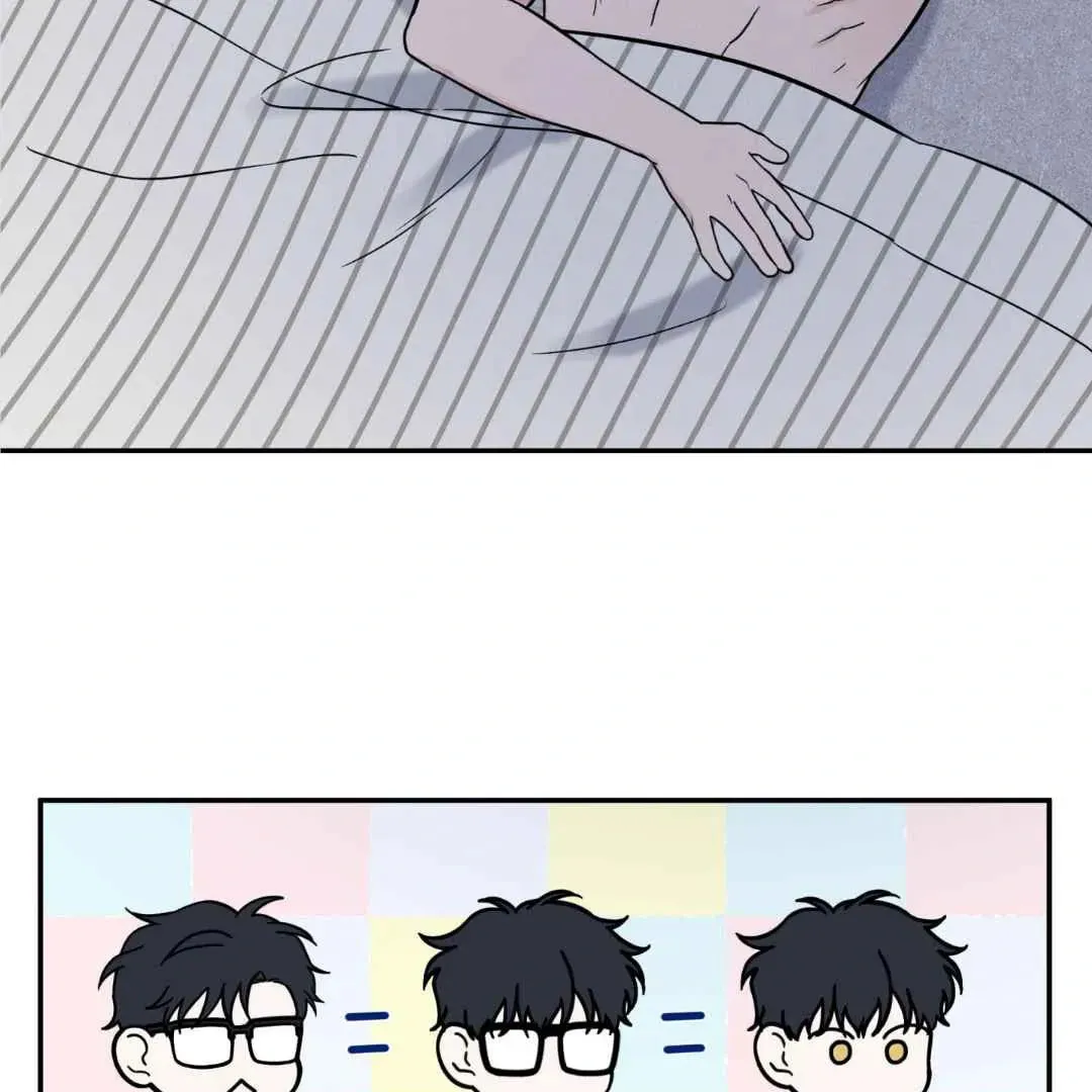 Read Overclock chapter 47.5 image 3 on Lezhin