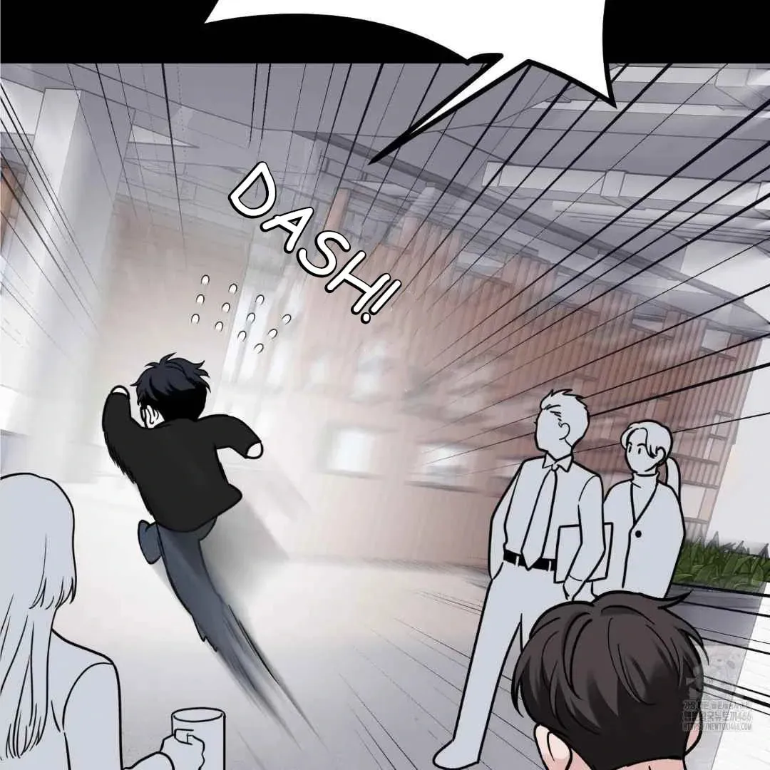 Read Overclock chapter 47 image 10 on Lezhin
