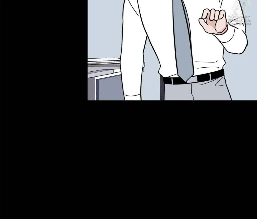 Read Overclock chapter 47 image 13 on Lezhin