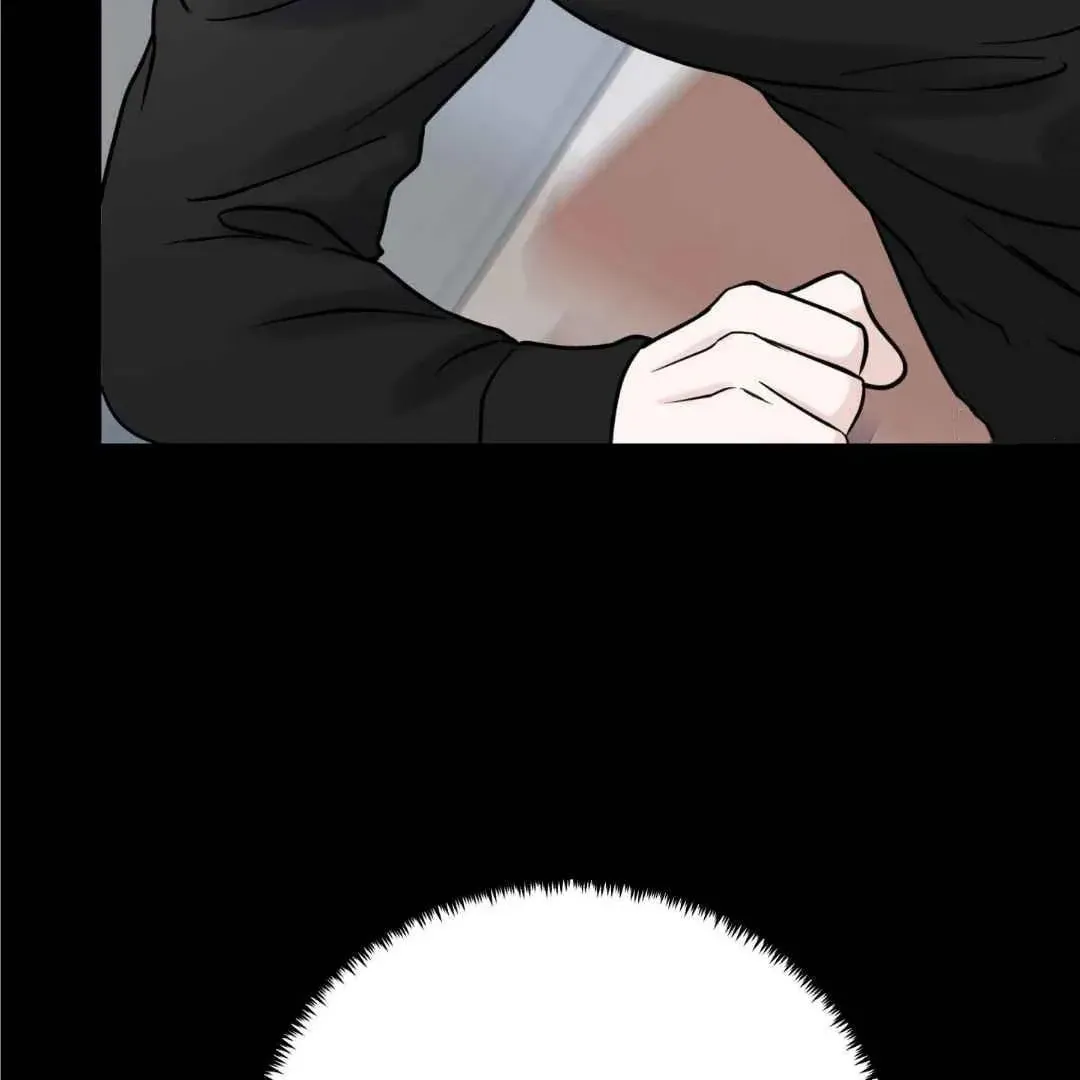 Read Overclock chapter 47 image 17 on Lezhin