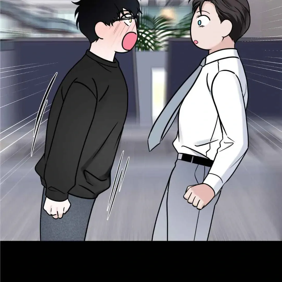 Read Overclock chapter 47 image 2 on Lezhin