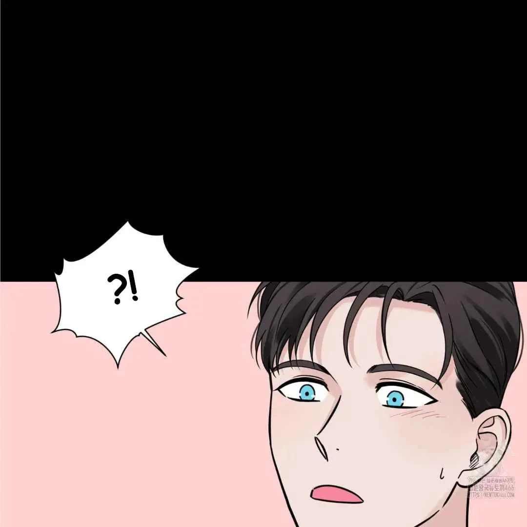 Read Overclock chapter 47 image 5 on Lezhin