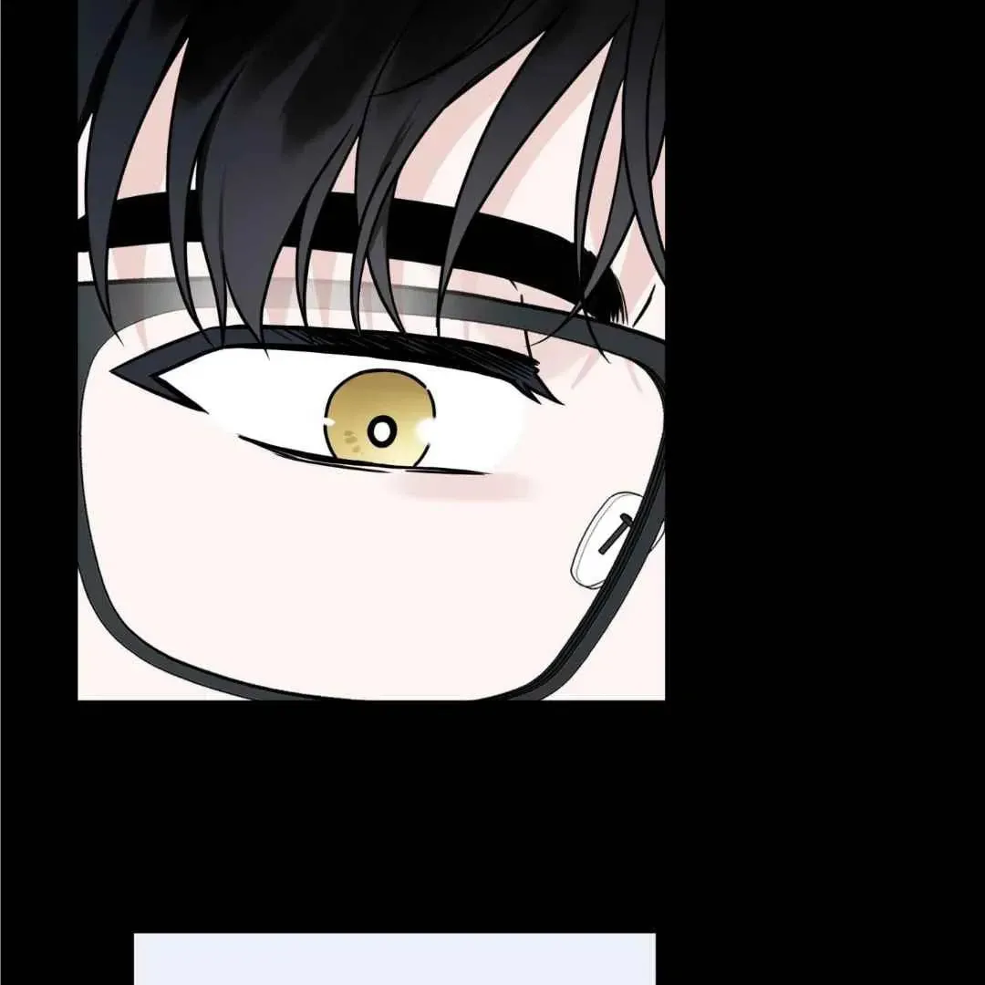 Read Overclock chapter 47 image 66 on Lezhin