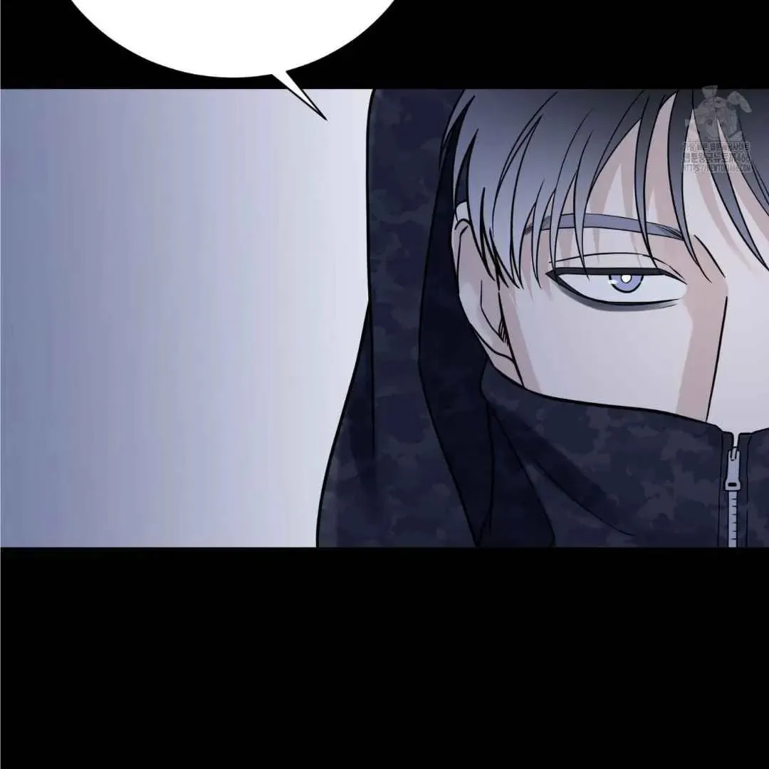 Read Overclock chapter 47 image 86 on Lezhin