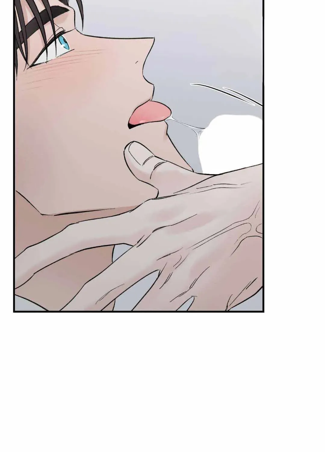 Read Overclock chapter 5 image 61 on Lezhin