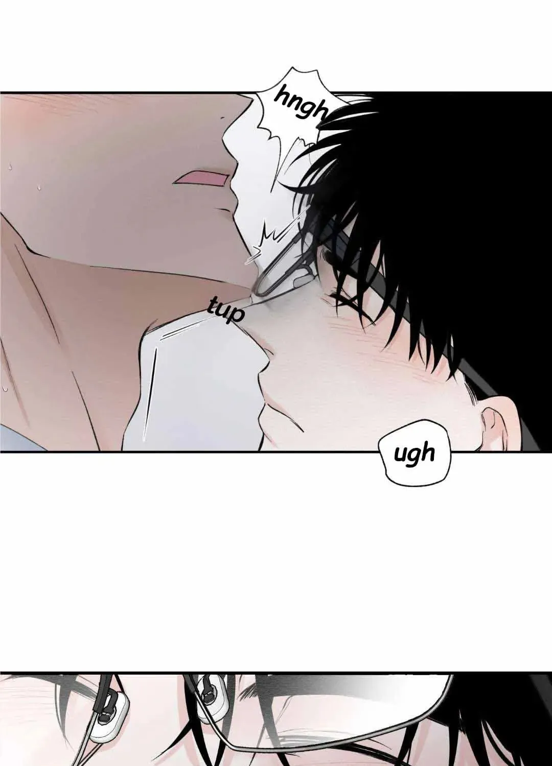 Read Overclock chapter 5 image 68 on Lezhin