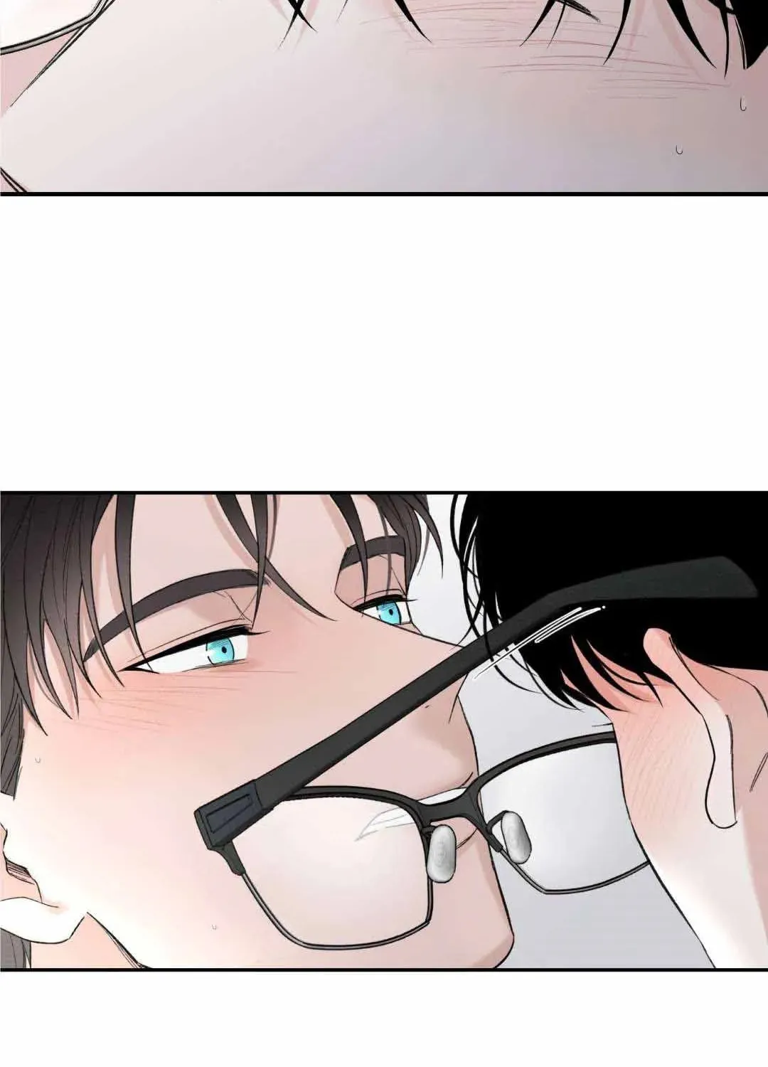 Read Overclock chapter 5 image 69 on Lezhin