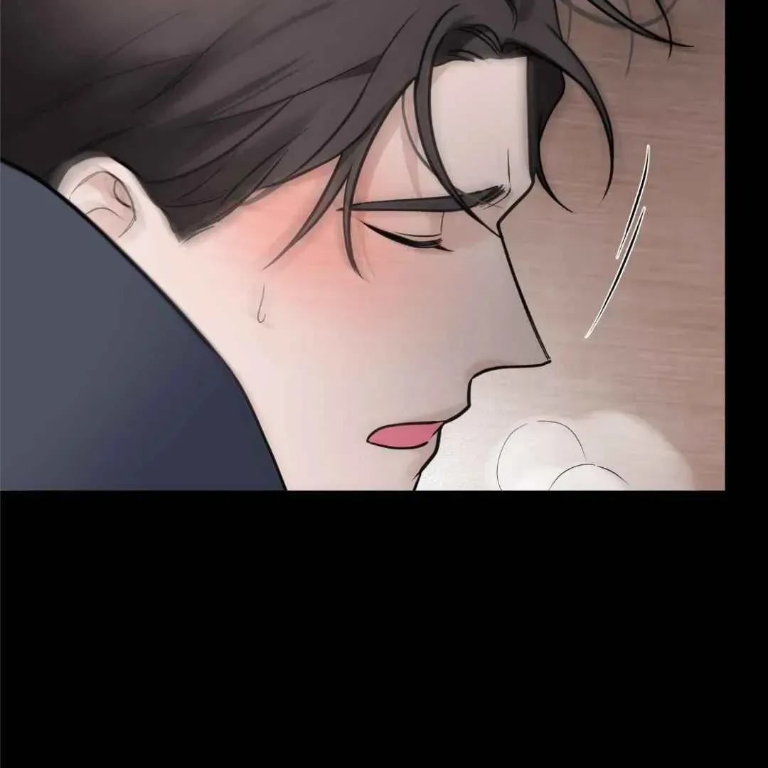 Read Overclock chapter 50 image 45 on Lezhin