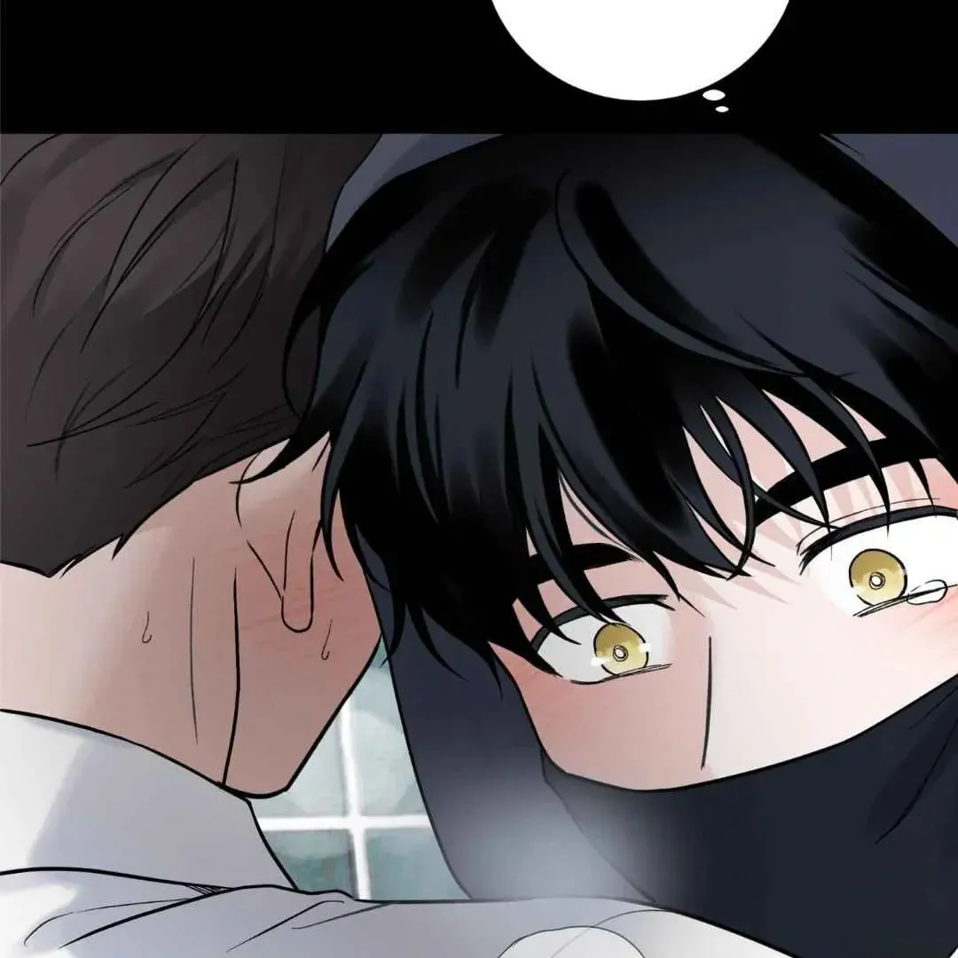 Read Overclock chapter 50 image 49 on Lezhin